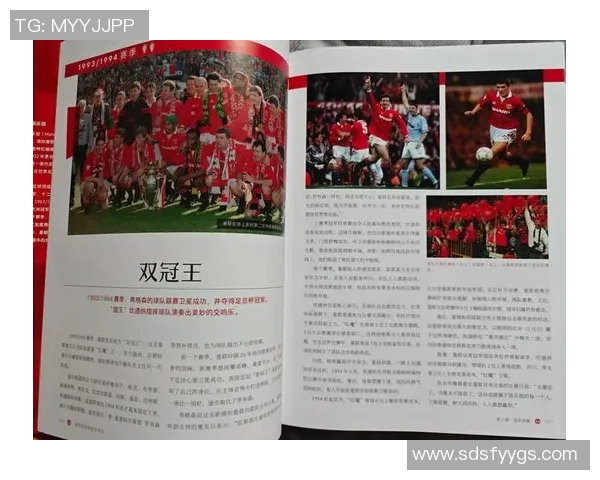 深圳足球队的崛起之路：英超足球精神引领成长的传奇故事