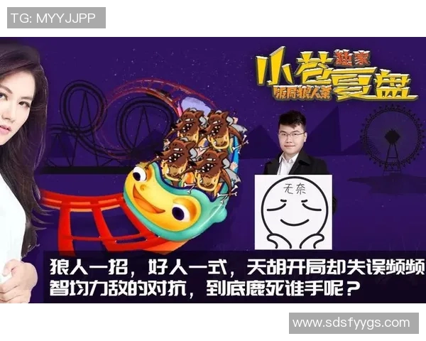 运动李敏独家分享飞盘技巧与心得助你提升竞技水平