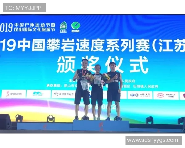 武汉极限运动队荣获全国比赛经验排行榜第四名的辉煌成就实时数据